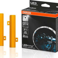OSRAM ΣΕΤ ΚΑΛΩΔΙΩΝ CONTROL CANBUS LED 50W