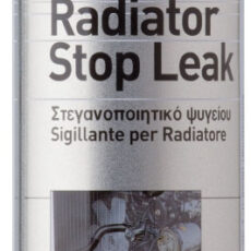 LIQUI MOLY ΣΤΕΓΑΝΟΠΟΙΗΤΙΚΟ ΨΥΓΕΙΟΥ STOP LEAK